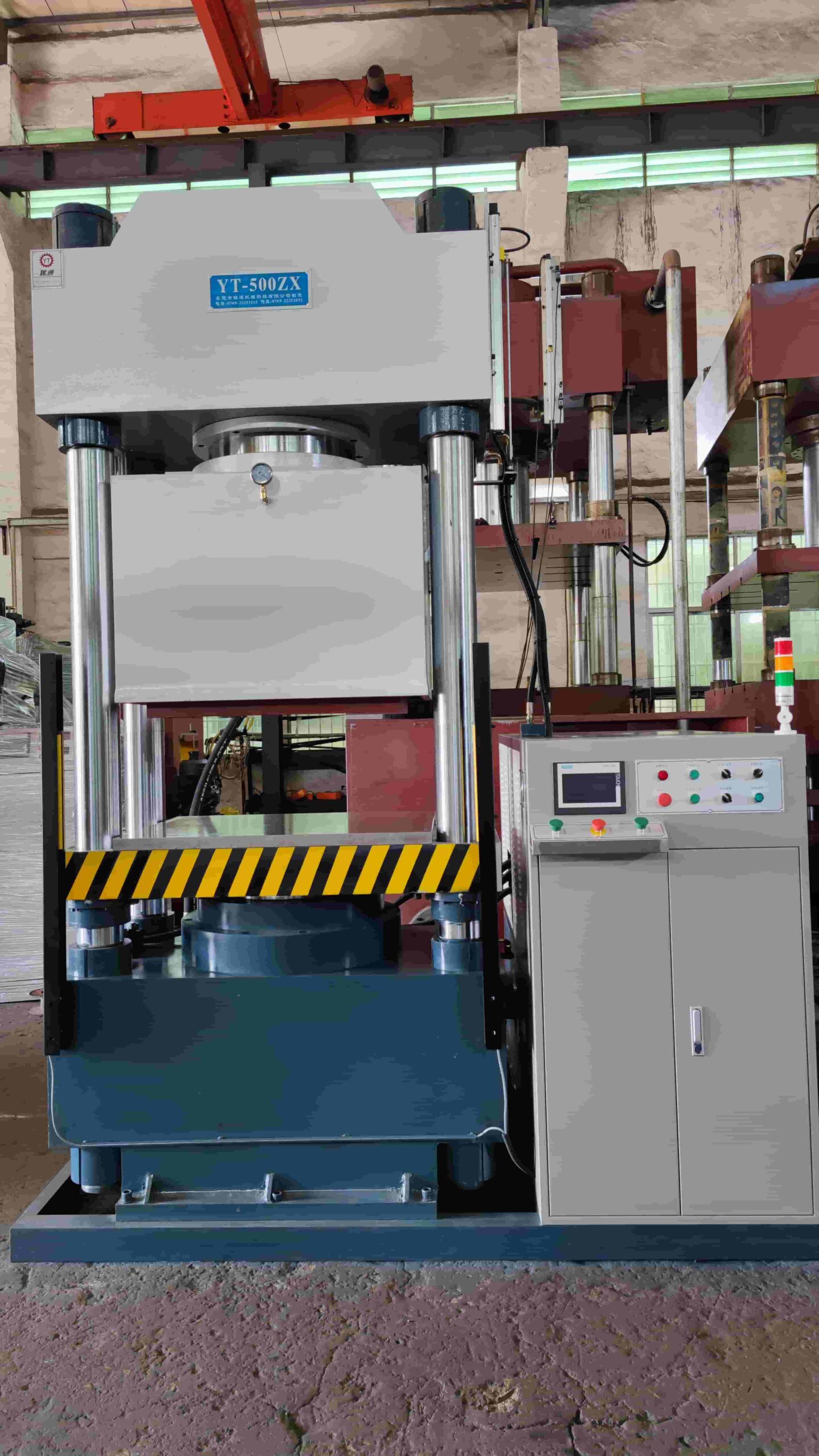 YT-ZK Series 500 Ton Vacuum Hot Press