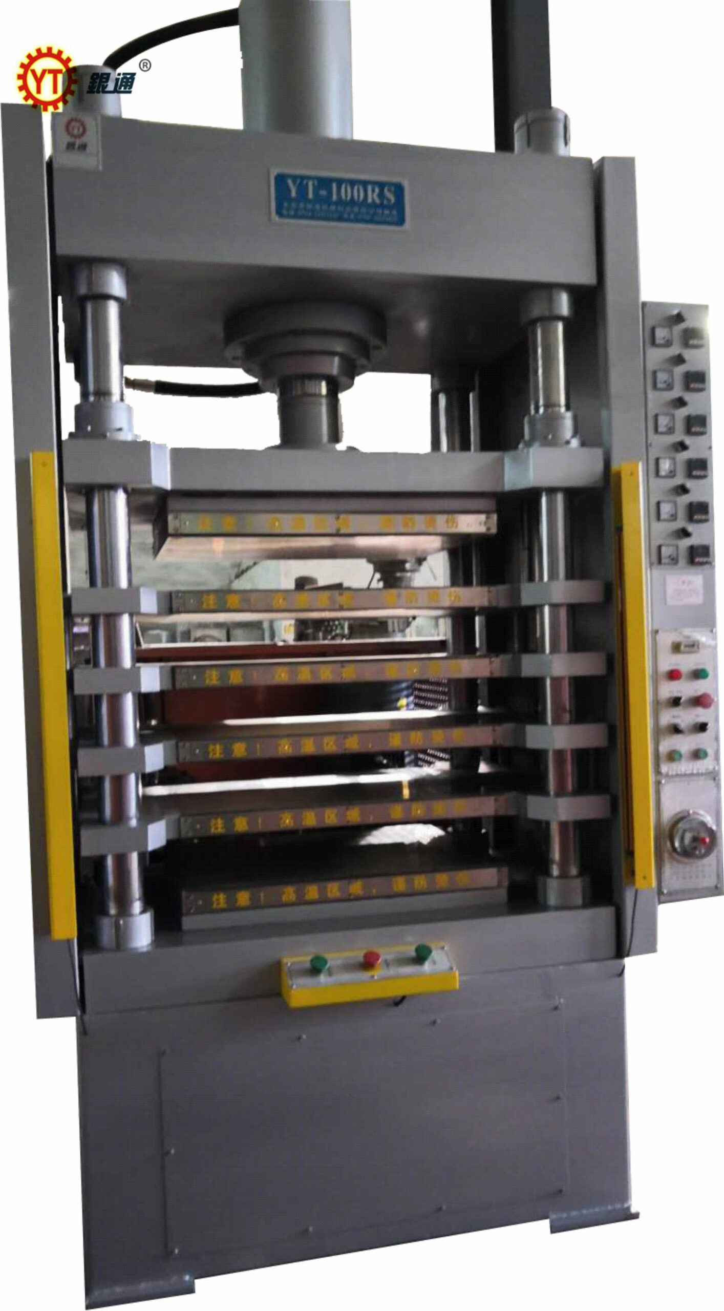 YTD Series 200 Ton Multi-Layer Hot Press