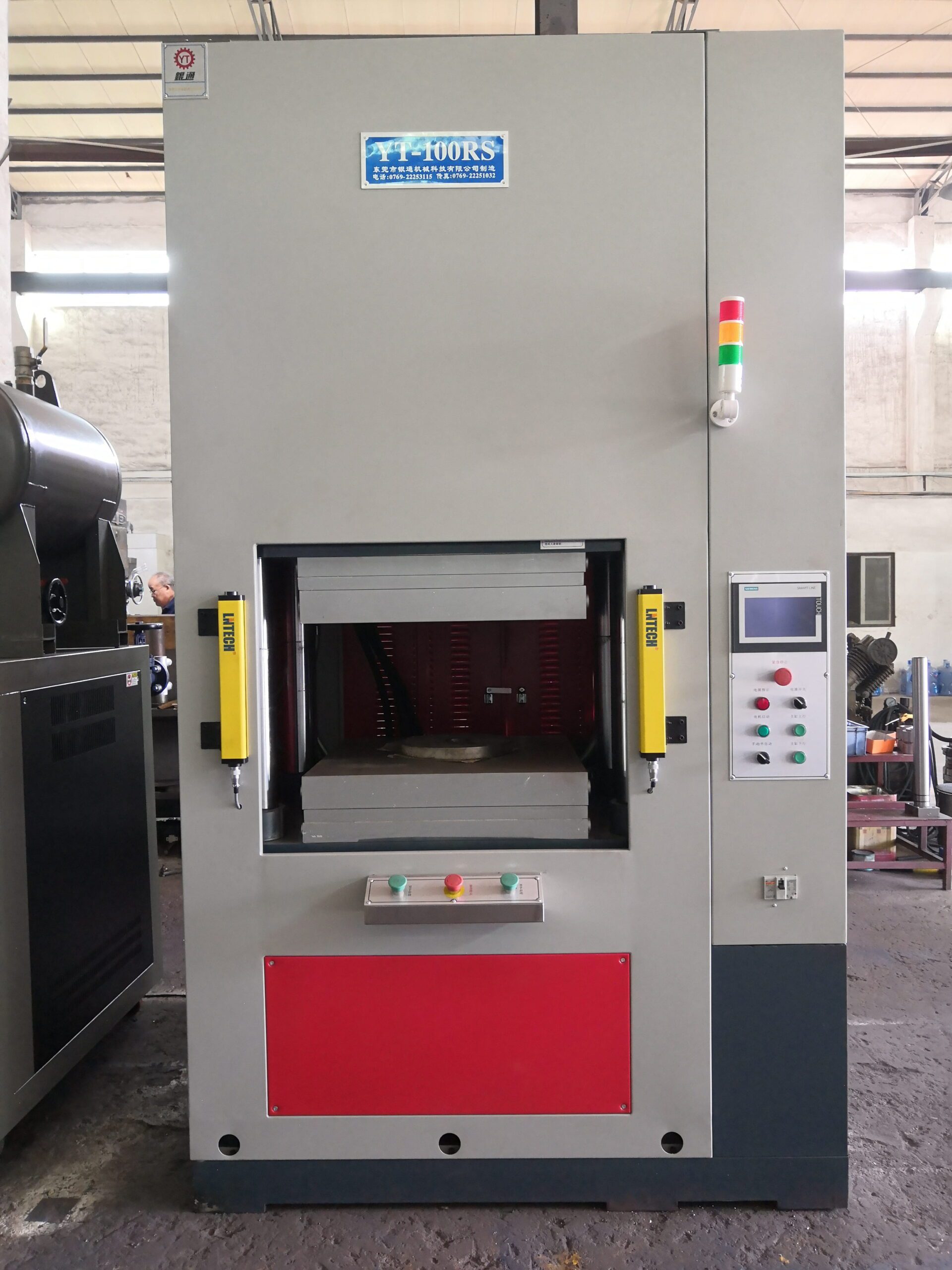 YT-RS Series 100 Ton Hot Press Molding Machine