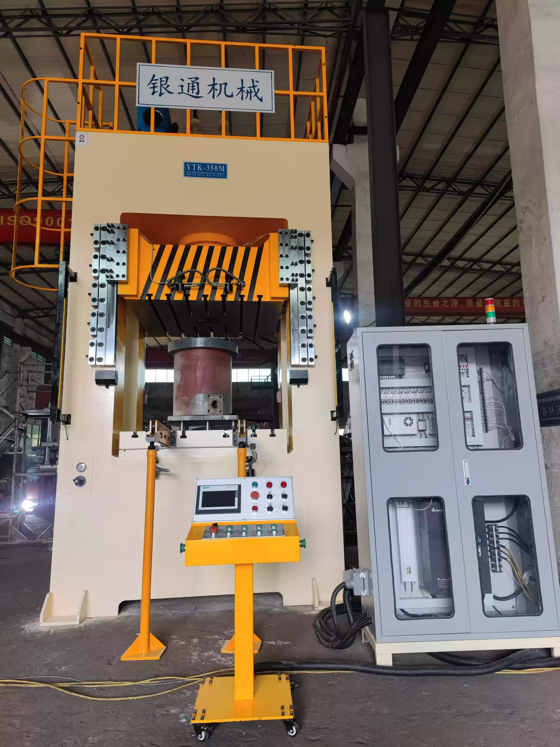 YT-LM Series 315 Ton H Frame Hydraulic Press
