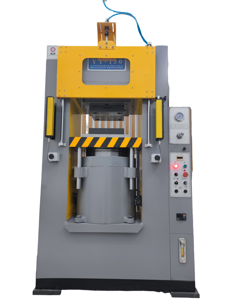 YT Series 150 Ton Frame Hydraulic Press