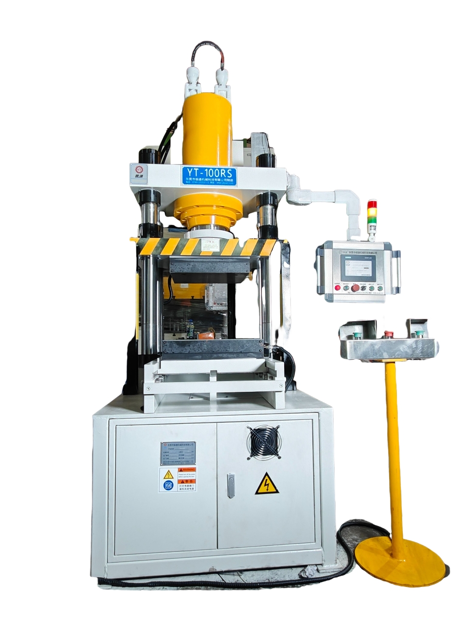 YT-RS Series 100 ton Hydraulic Press