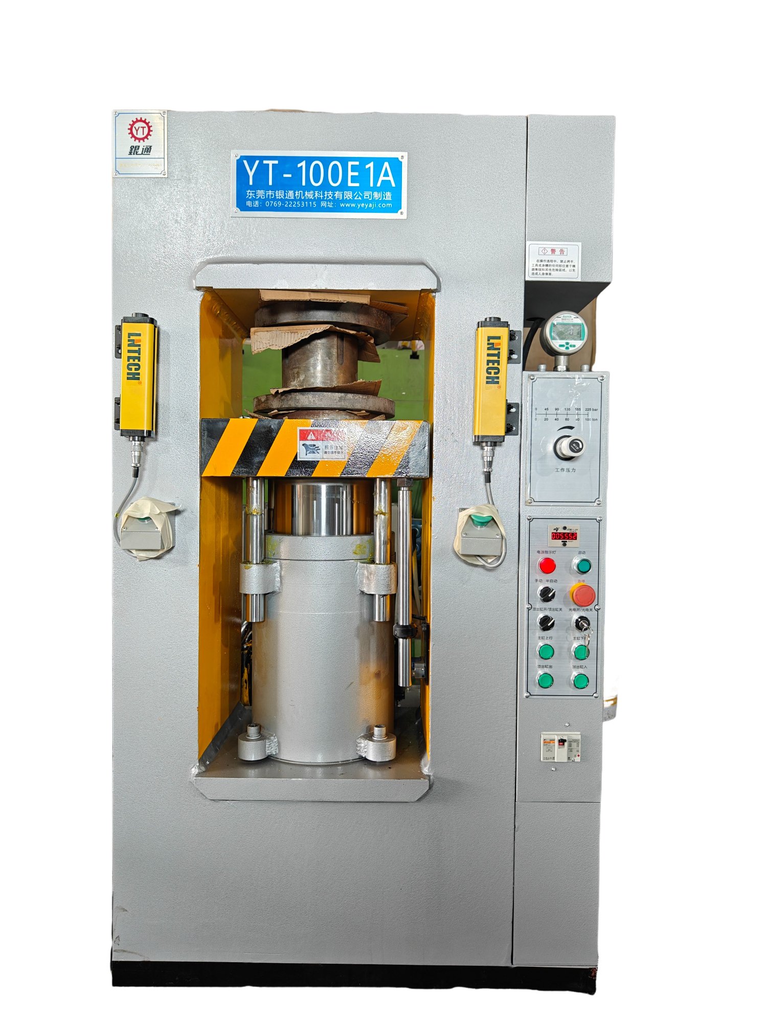 YT Series 100 Ton Frame Hydraulic Press