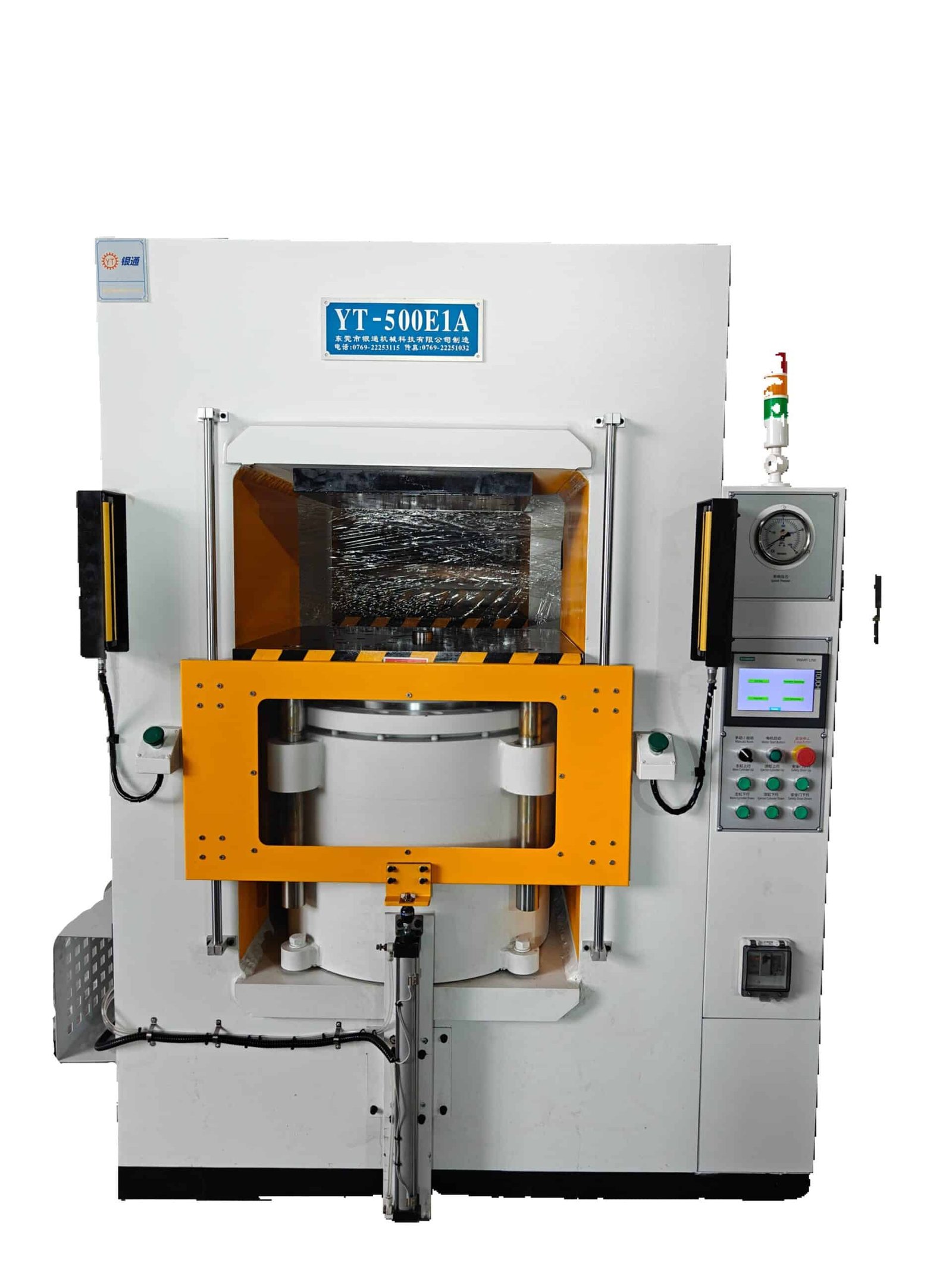 YT Series 500 Ton Frame Hydraulic Press